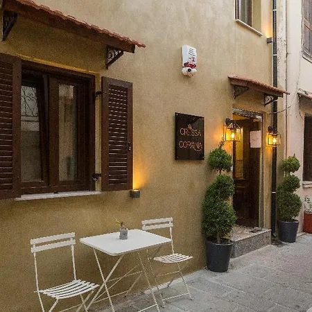 Cressa - Adults Only 4* 레팀노