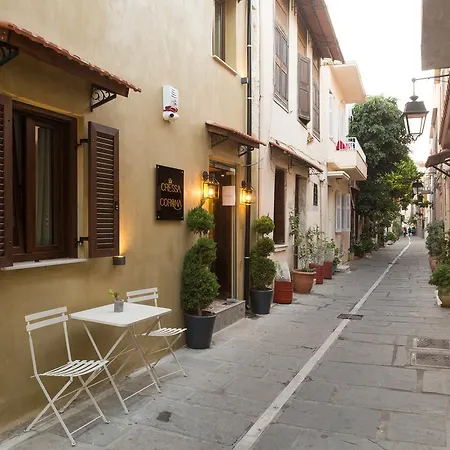 Cressa - Adults Only 호텔 레팀노